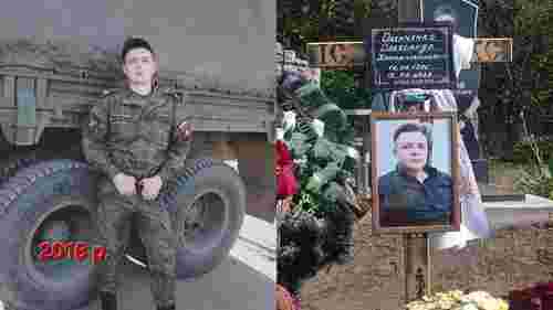На Дніпропетровщині російського військового поховали під виглядом рятувальника
