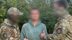 Росіяни дронами «Молнія» доставляли вибухівку для терактів у Харкові