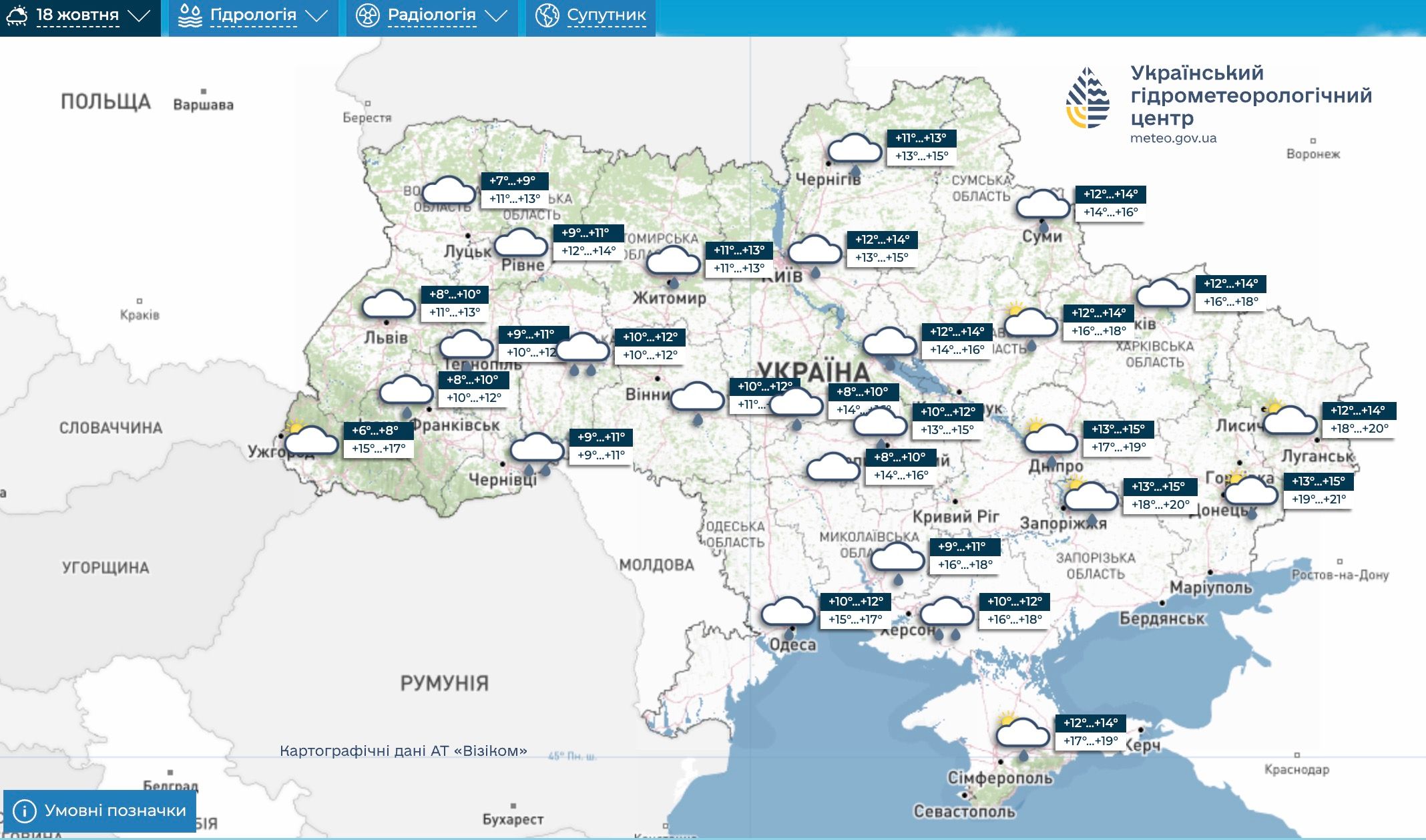 Карта погоди в Україні 18 жовтня (клікніть для збільшення)