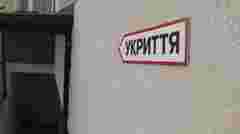 Росіяни атакували енергетичну інфраструктуру Кременця на Тернопільщині