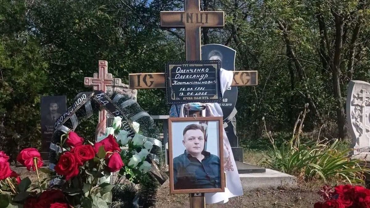 Поліція перевіряє інформацію про поховання російського солдата в селі на Дніпропетровщині