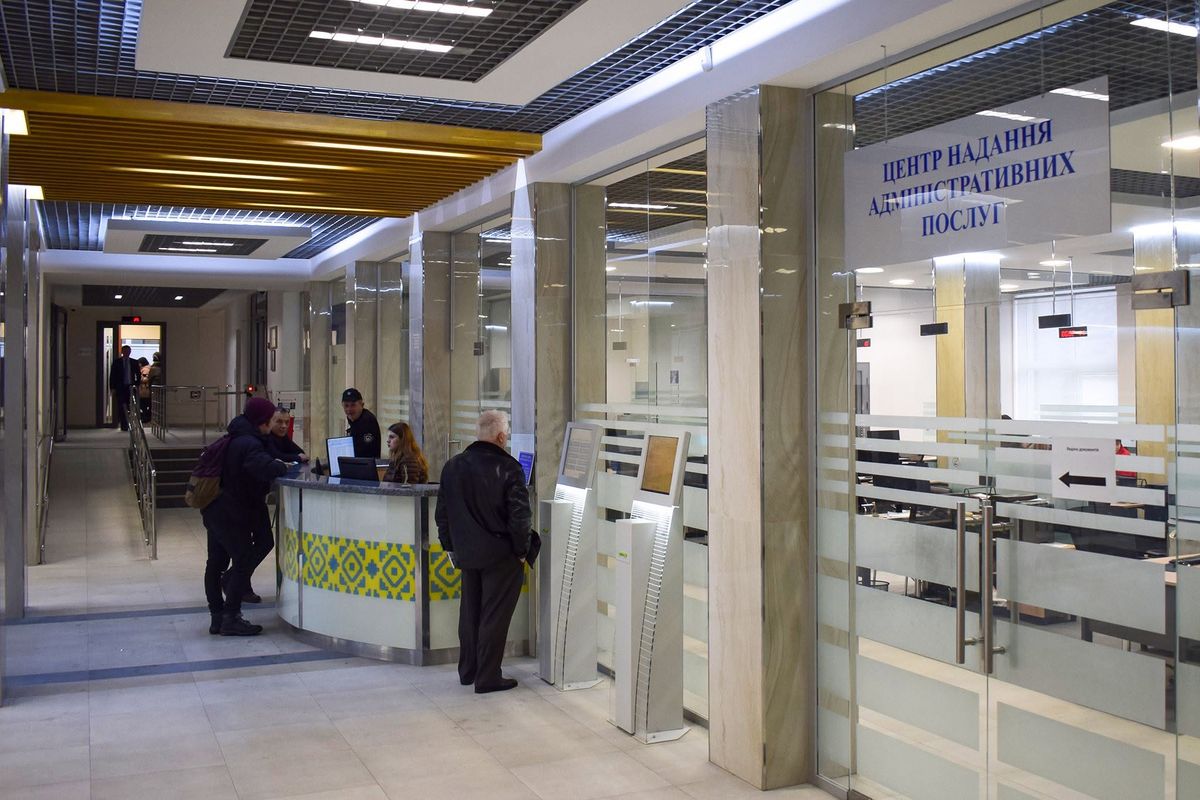 В Ужгороді обрали приміщення для нового ЦНАПу