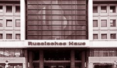 Драма «Русских домов» на європейській сцені