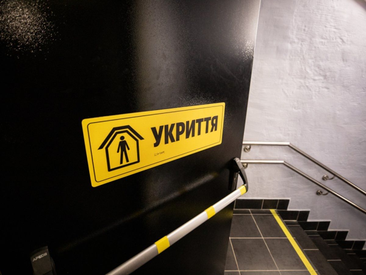 У багатоповерхівках Тернополя облаштують безкоштовний Wi-Fi в укриттях