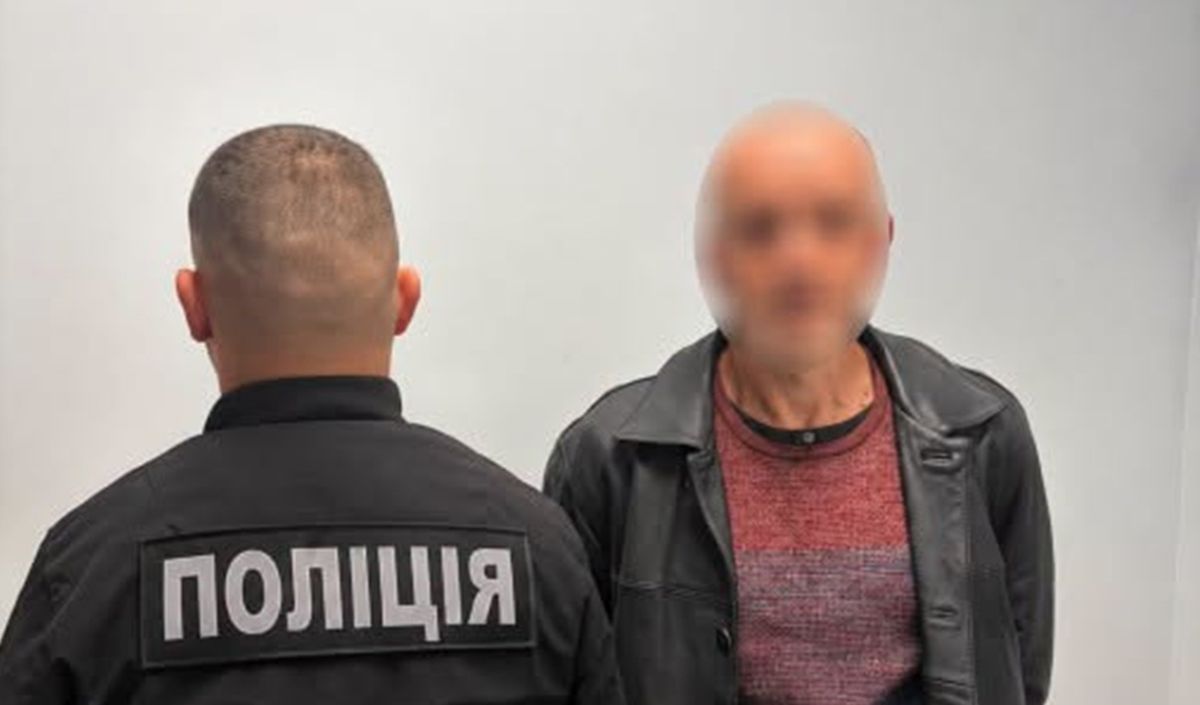 У Львові поліція затримала розшукуваного Інтерполом 52-річного чеха