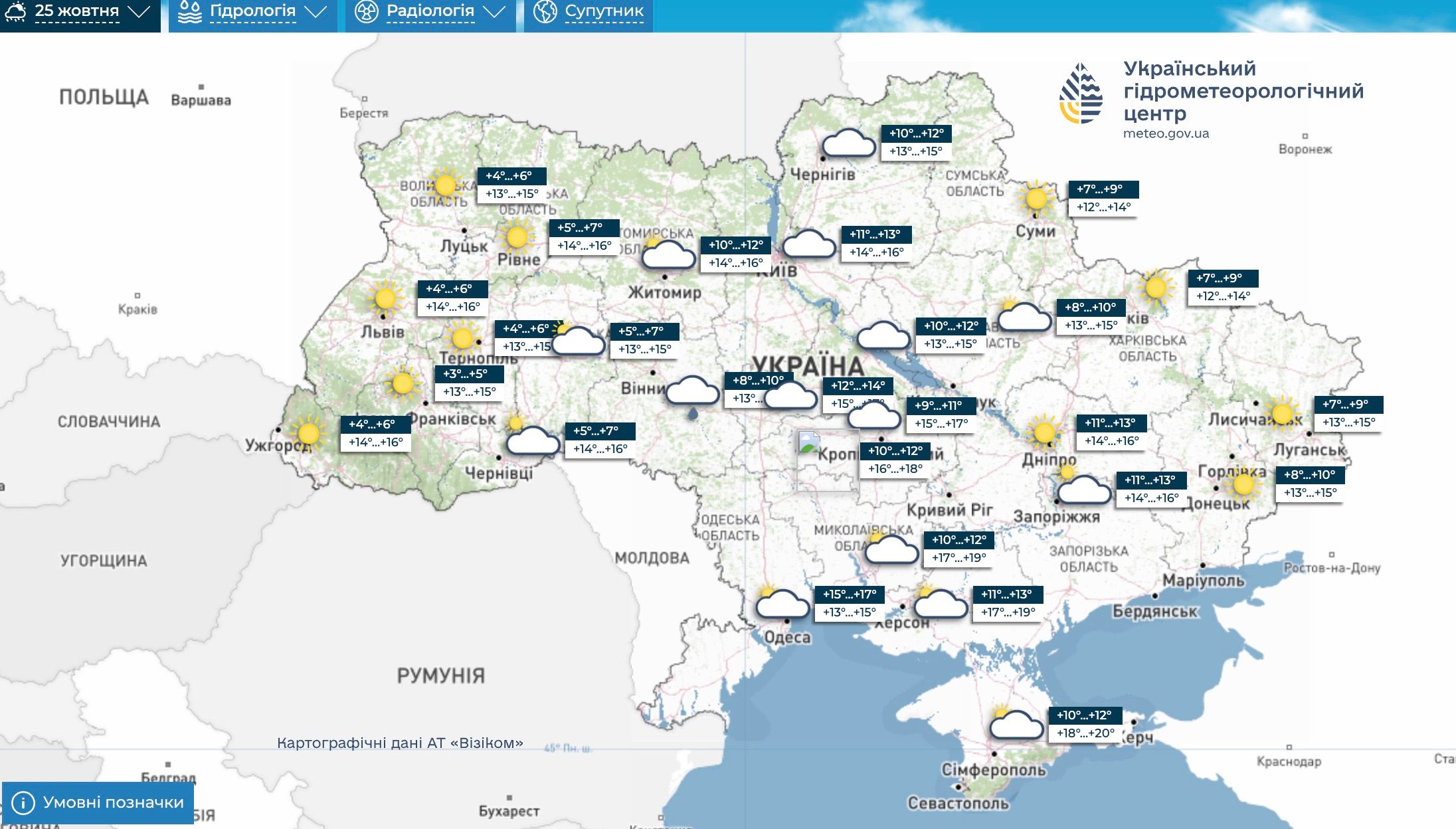 Карта погоди в Україні 25 жовтня (клікніть для збільшення)