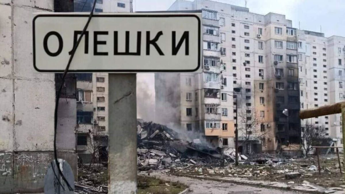 Меланія Трамп заявила, що забезпечила припинення вогню в Олешках між Росією та Україною