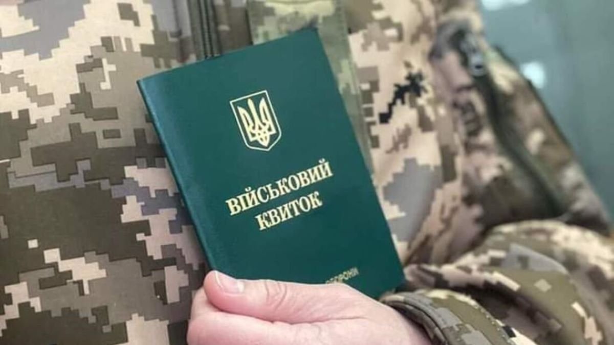 Прем’єр розповів деталі щодо змін у порядок бронювання від мобілізації