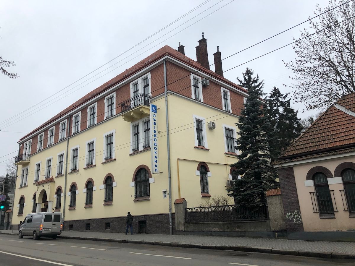 СБУ провела обшуки у «Львівводоканалі» у справі про перешкоджання діяльності ЗСУ