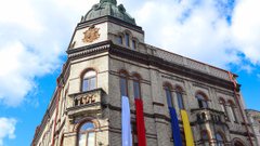 Об’єднання українців у Польщі розкритикувало рішення Львівської облради про рік Шухевича