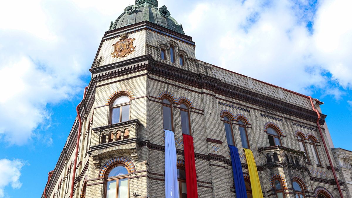 Об’єднання українців у Польщі розкритикувало рішення Львівської облради про рік Шухевича