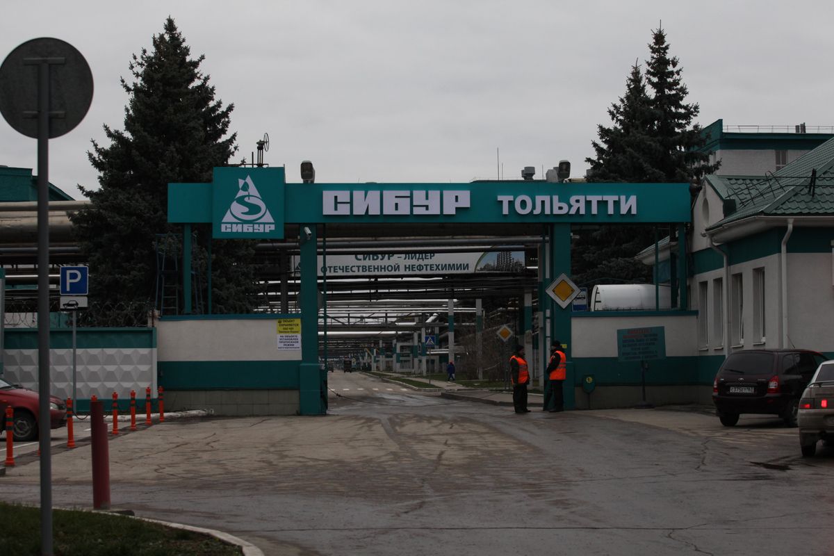 Сили оборони уразили російський хімзавод «Тольяттікаучук» у Самарській області