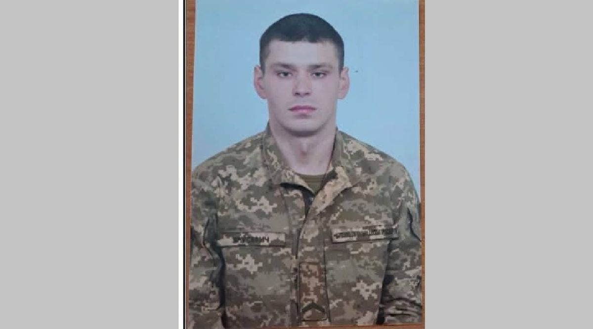 Стало відомо ім'я ще одного захисника з Львівщини, який повернувся з полону