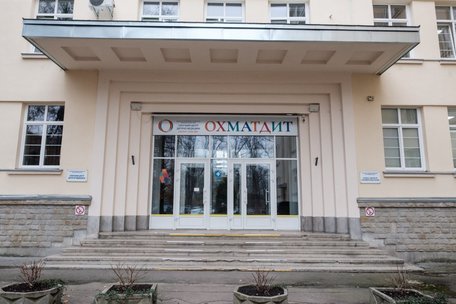 За понад 71 млн грн для «Центру дитячої медицини» закуплять нейронавігаційну систему