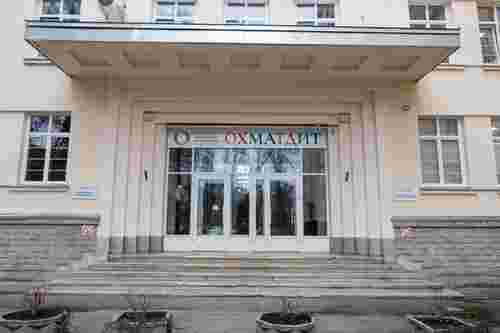 За понад 71 млн грн для «Центру дитячої медицини» закуплять нейронавігаційну систему