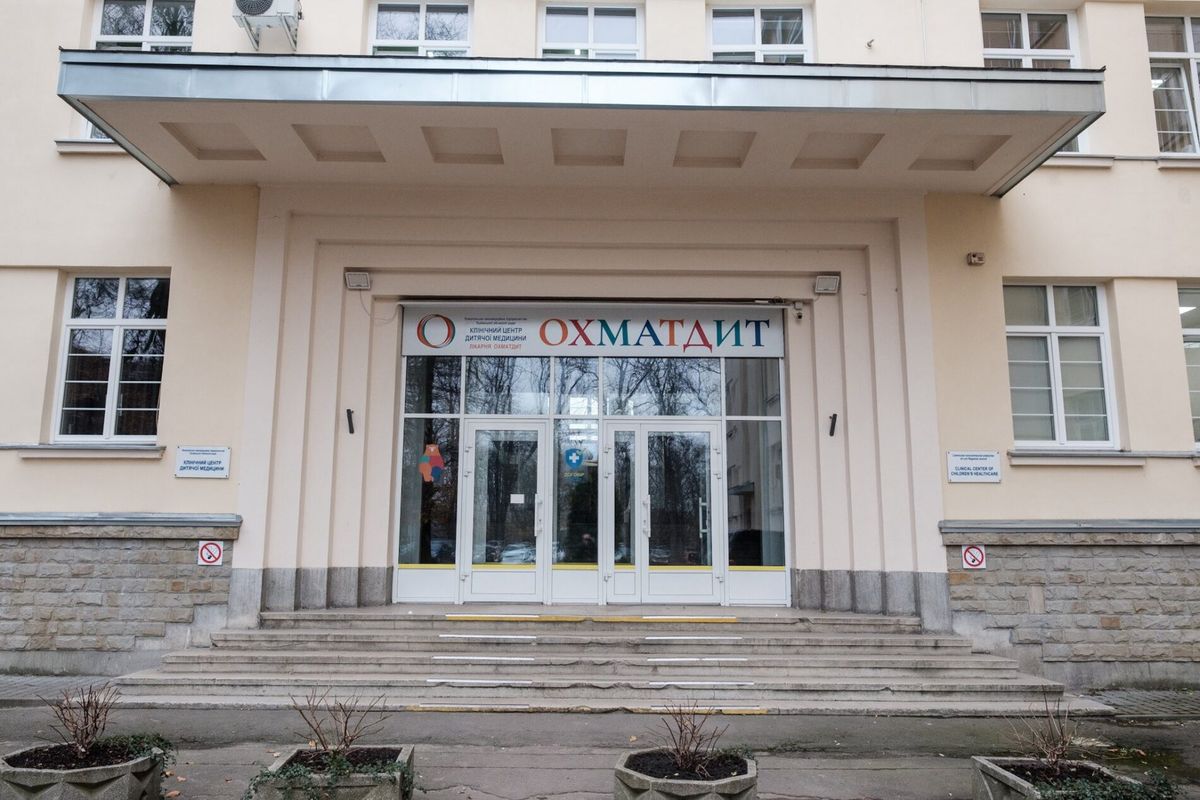 За понад 71 млн грн для «Центру дитячої медицини» закуплять нейронавігаційну систему