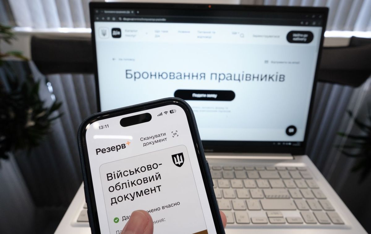 Нові правила бронювання опублікують невдовзі: уряд готує «суспільний договір» із бізнесом