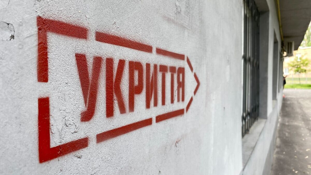 Уряд посилив вимоги до забудовників щодо облаштування укриттів