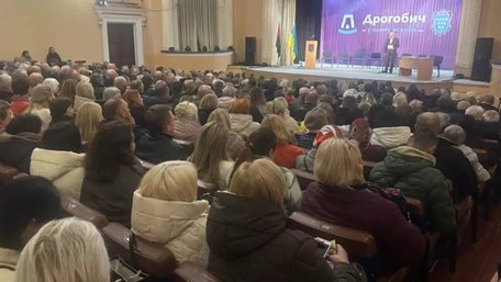 Громада Дрогобича виступила проти передачі землі в оренду під будівництво «МакДональдсу»