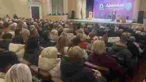 Громада Дрогобича виступила проти передачі землі в оренду під будівництво «МакДональдсу»