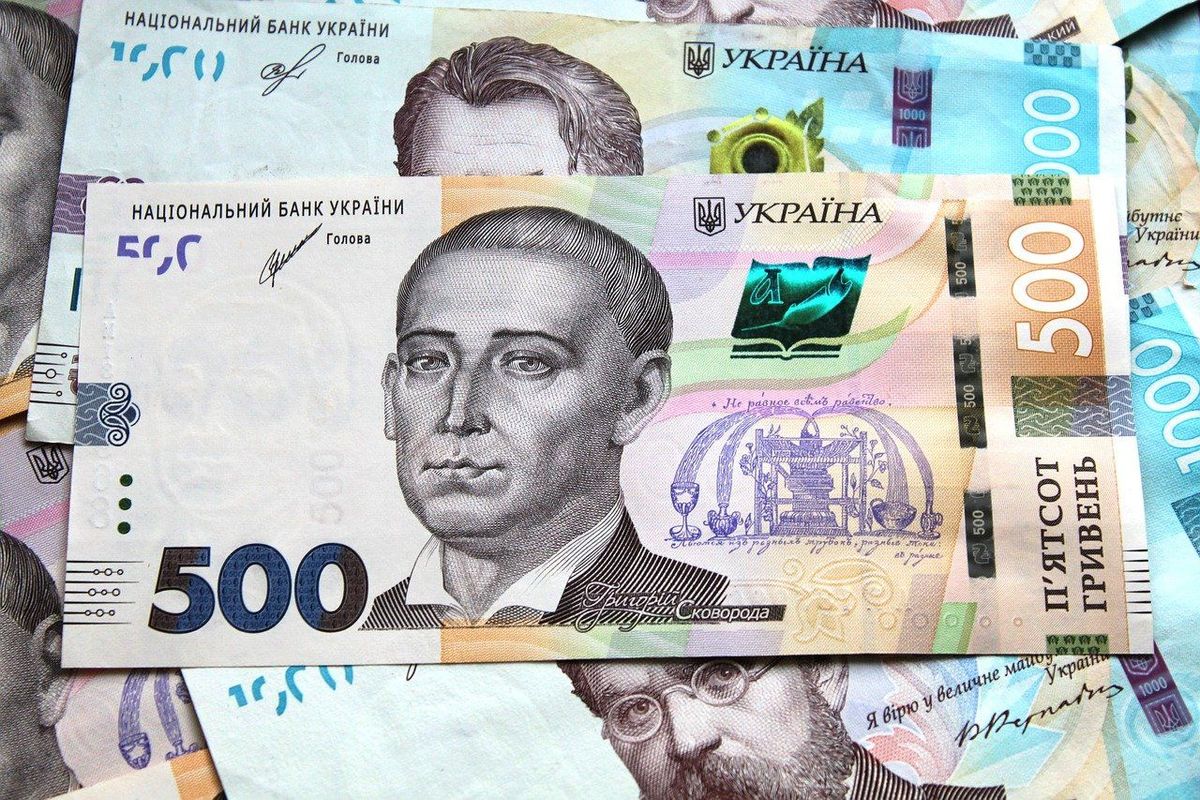 Рада ухвалила держбюджет-2027 у першому читанні: розглянули рекордну кількість правок