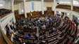 304 народних депутата підтримали правку про збільшення виплат військовим