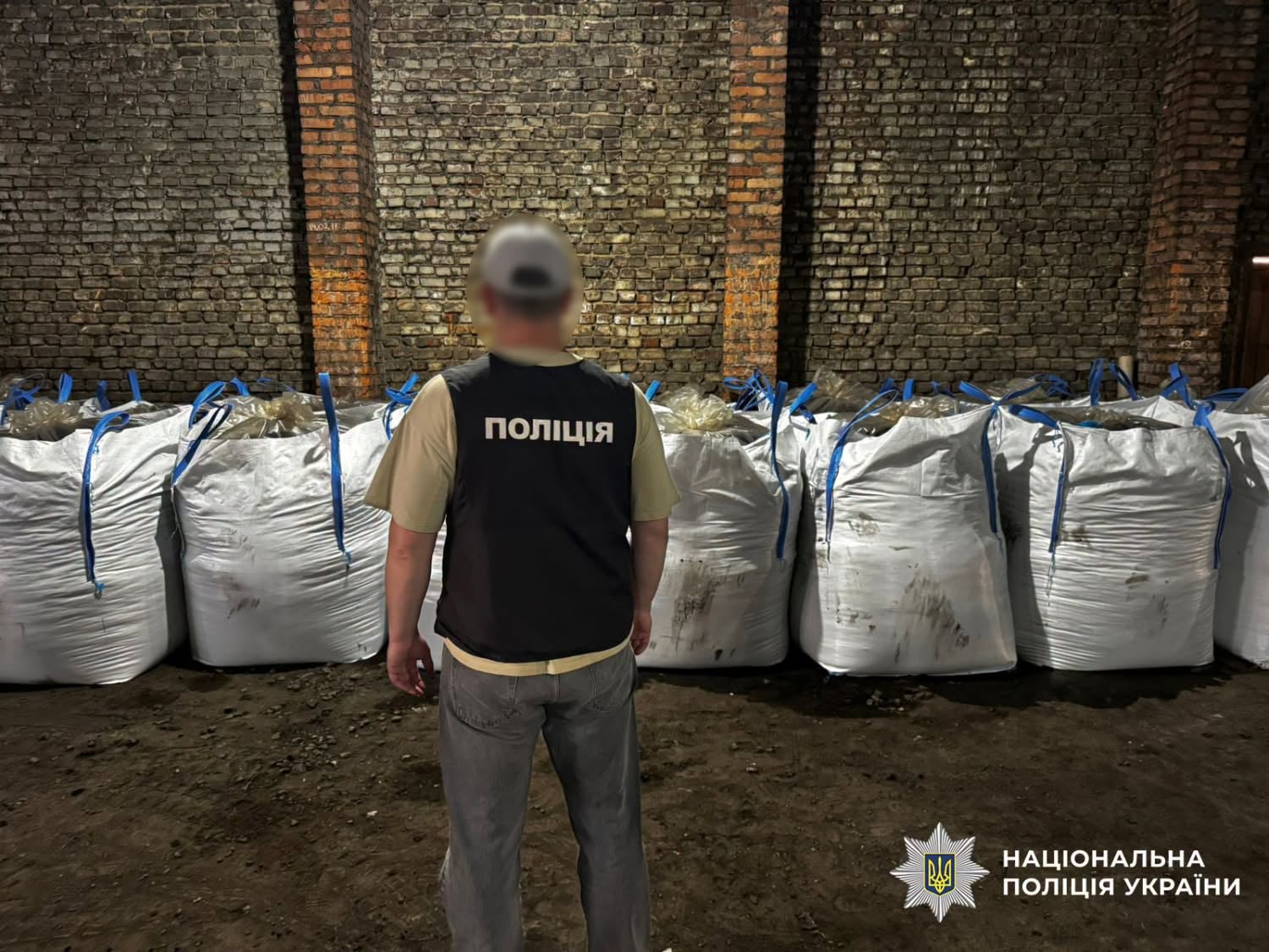 Місце видобутку та переробки торфу (фото поліції)