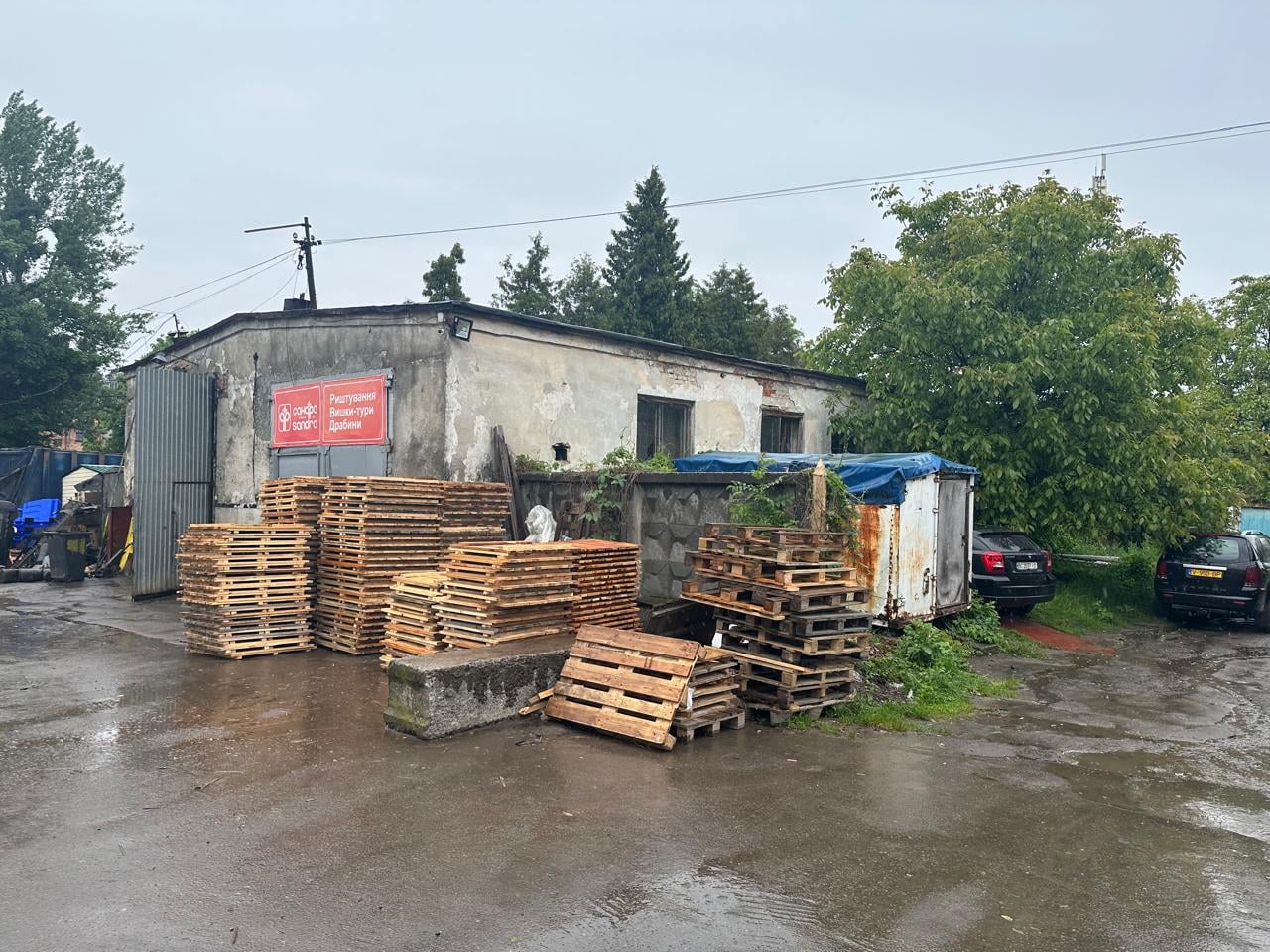 На Личаківській уже розташовані споруди «Спецконтракту» / Фото ЛМР
