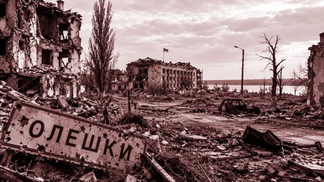 Олешки як передчуття
