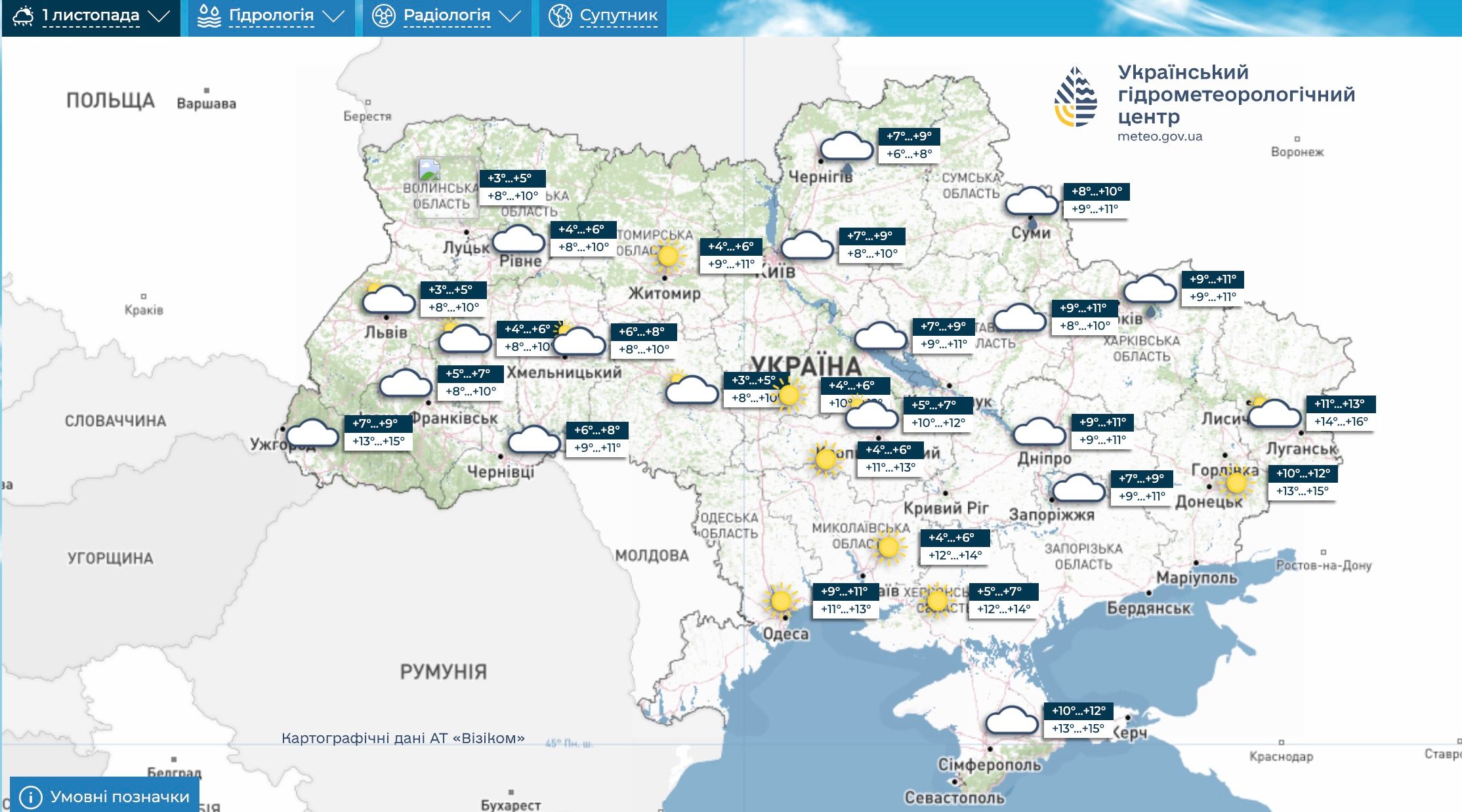Карта погоди в Україні 1 листопада (клікніть для збільшення)