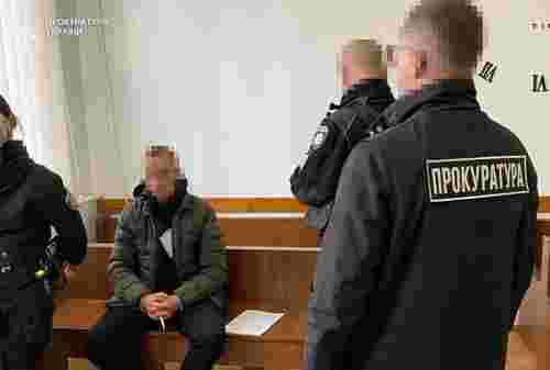 На Львівщині засудили чоловіка за зґвалтування 13-річної сестри