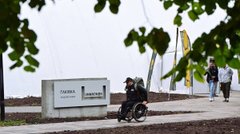 На льодовій арені «Гаківка» встановлять звукоізоляцію через скарги мешканців