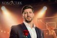 «Холостяк-2026»: перші конфлікти в будинку, побачення та нові прощання з учасницями