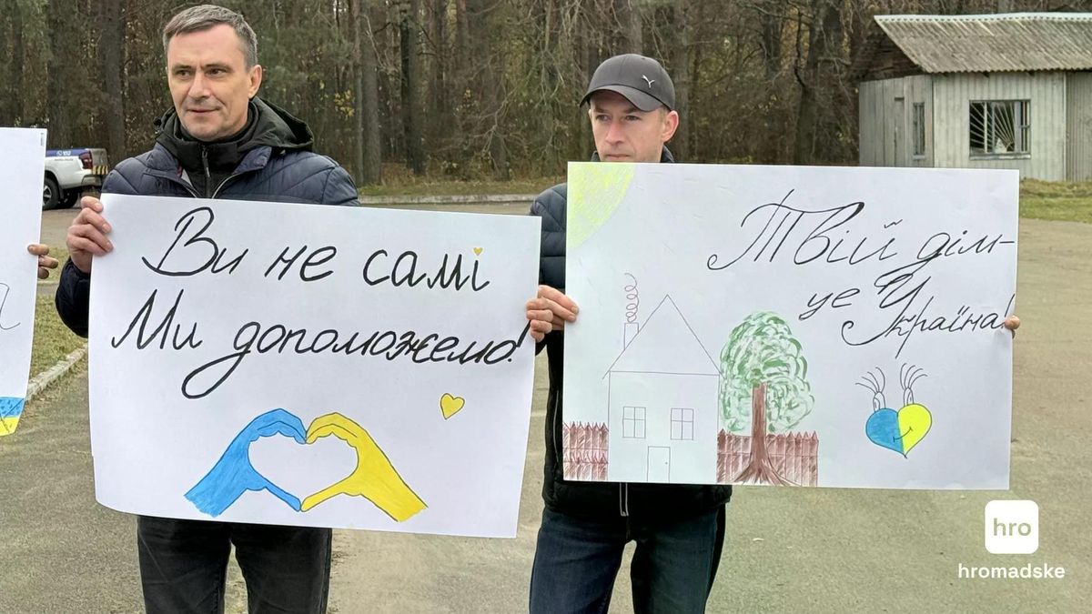 Жителі Олешок прибули на неокуповану територію України