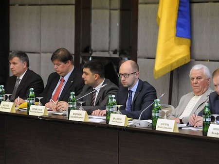 Учасники ІІ круглого столу єдності за ухвалення меморандуму миру