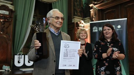 У Львові відзначили лауреатів Премії міста літератури ЮНЕСКО