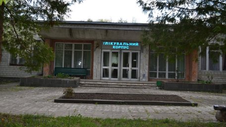 Частину санаторію «Нафтуся Прикарпаття» біля Трускавця продали за 14,4 млн грн 