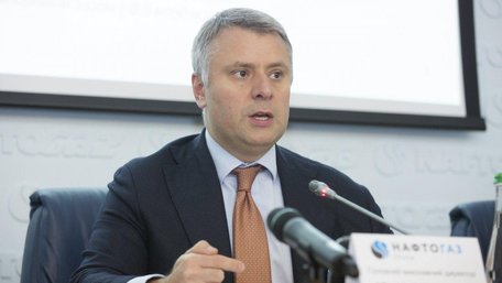 Юрій Вітренко пішов з посади директора «Нафтогазу»