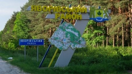 Екс-голову селища на Яворівщині викрили на незаконній передачі 2,7 га землі