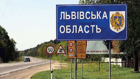 У Львівській області скоротять близько третини чиновників РДА