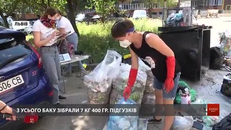 Активісти Zero Waste досліджують, що львів'яни викидають у смітник