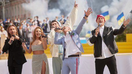 На концерті до Дня Незалежності використали пісні гуртів, які не давали на це згоду