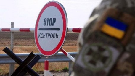 Україна закрила кордони для іноземних громадян