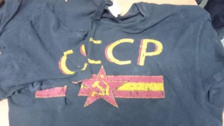 21-річного львів’янина затримали за футболку з комуністичною символікою