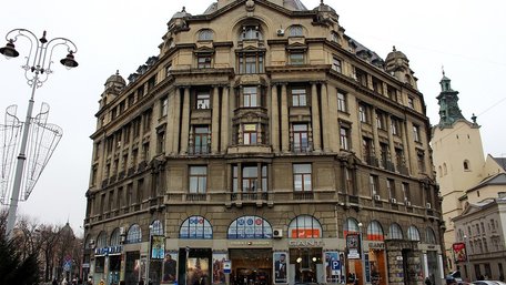 «Надра України» заперечила старт приватизації Будинку книги у центрі Львова