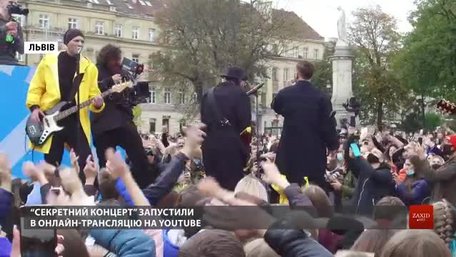Гурт «Без обмежень» зняв у Львові кліп на нову пісню
