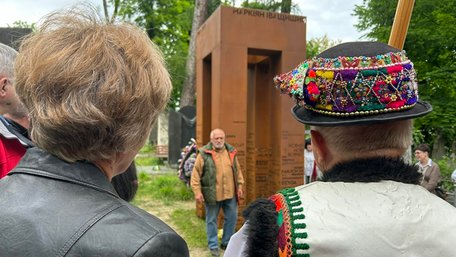 На Личаківському кладовищі у Львові відкрили пам’ятник Маркіяну Іващишину