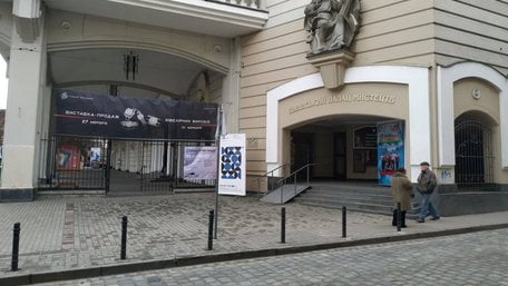 Конкурс на посаду директора Львівського палацу мистецтв завершився скандалом