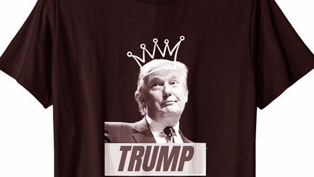 Таємниця MAGA