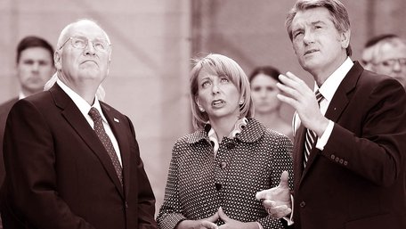 Прощання з Україною